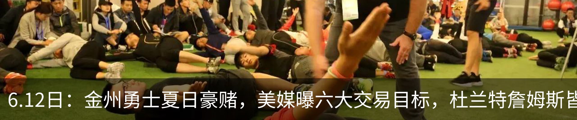 资讯动态